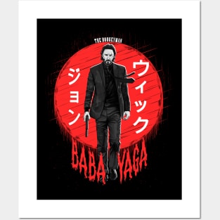 John Wick Posters and Art